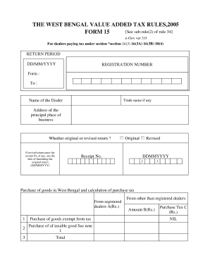 West Bengal VAT Form 15