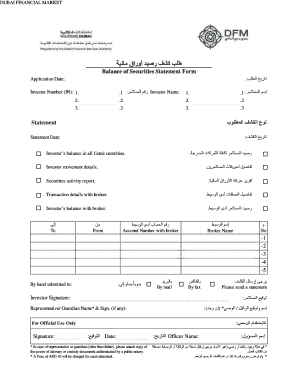 Balance of Securities Statement Form