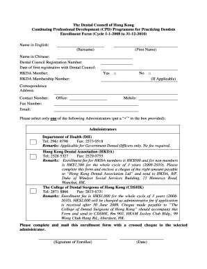 Dental Council of Hong Kong CPD Enrollment Form