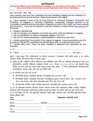 Anti-Ragging Affidavit
