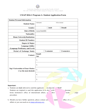 UMAP Student Application Form