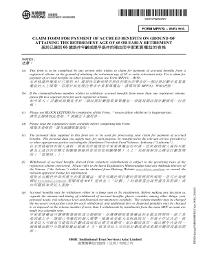 MPF Claim Form for Retirement Benefits