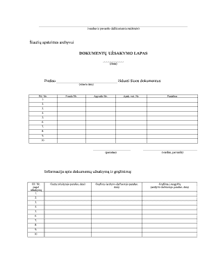 Document Request Form