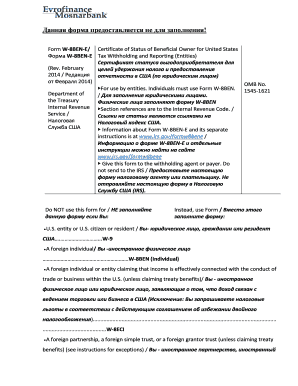Form W-8BEN-E Certificate of Status of Beneficial Owner
