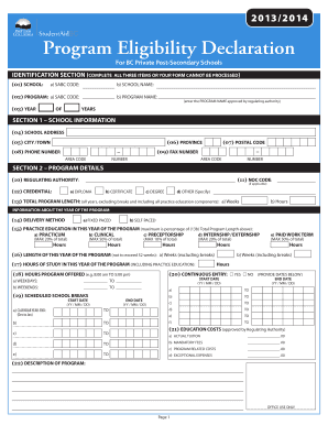 StudentAid BC Program Eligibility Declaration