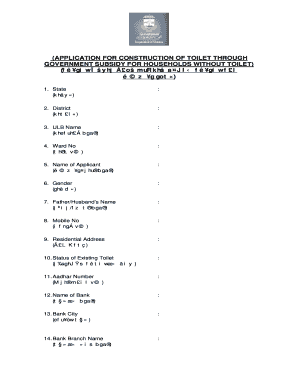 Application for Construction of Toilet Through Government Subsidy
