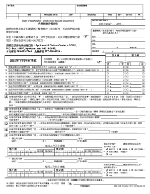 Washington Unemployment Insurance Claim Form