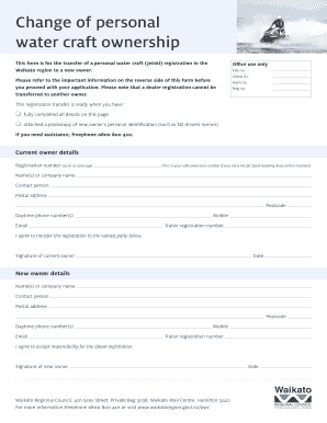Personal Water Craft Ownership Transfer Form