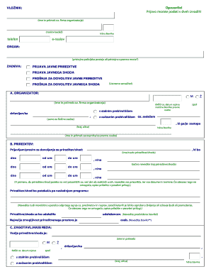 Public Event Notification Form