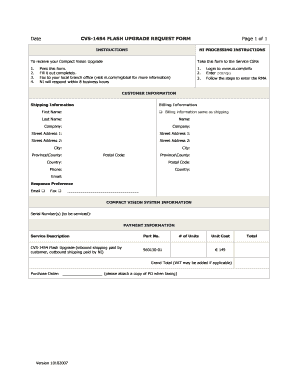 Compact Vision Upgrade Request Form