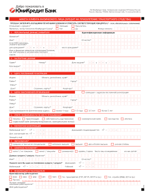 Unicredit Bank Auto Loan Client Questionnaire
