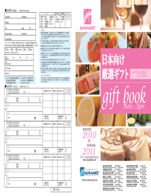 Gift Delivery Order Form