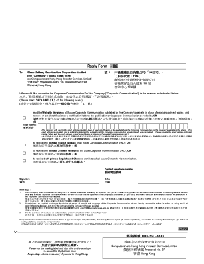Corporate Communication Reply Form