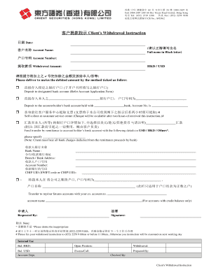 Client's Withdrawal Instruction