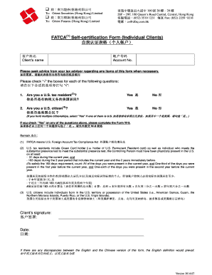 FATCA Self-Certification Form
