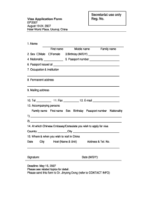 Visa Application Form