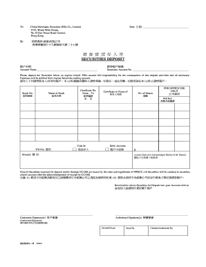 Securities Deposit Form