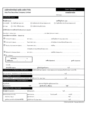Cash Deposit Form