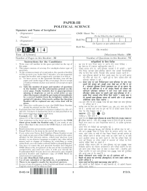 Political Science Exam Form