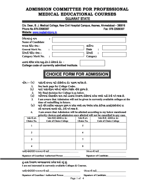 Gujarat Medical College Admission Choice Form