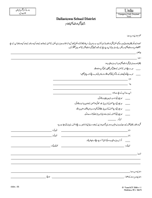 Emergency Early Dismissal Form