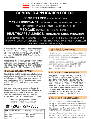 DC Combined Application for Benefits