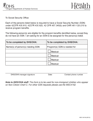 Social Security Number Request Form