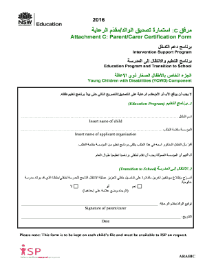 Parent/Carer Certification Form