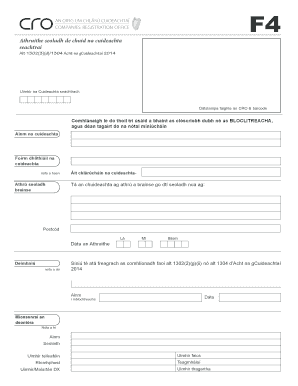 Company Address Change Form
