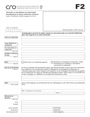 Company Name Change Form