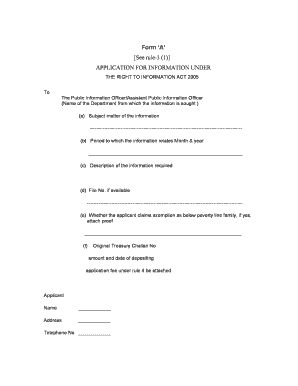 RTI Application Form