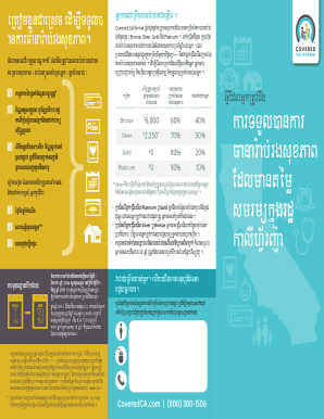Covered California Health Plan Enrollment Form