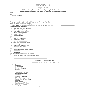 Application for Renewal of Learner's Licence
