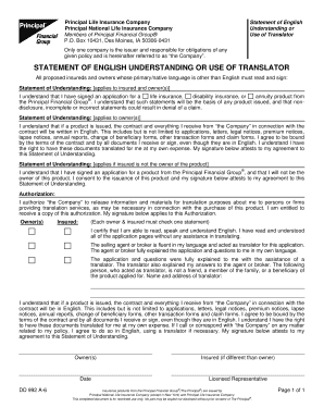 Principal Life Insurance English Understanding Form