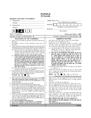 Punjabi Paper-II Exam Instructions