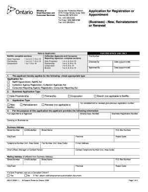 Ontario Consumer Protection Branch Application