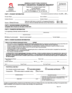Diversity Incentive Transfer Request Form