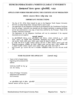 Migration Certificate Application Form
