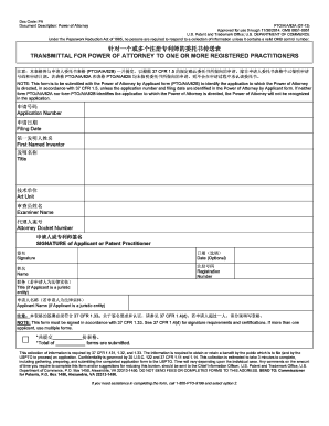 Power of Attorney for Patent Application