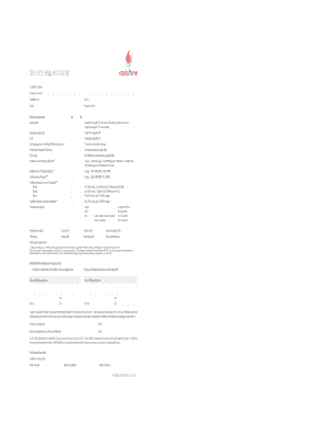 Vodafone Roaming Service Request Form