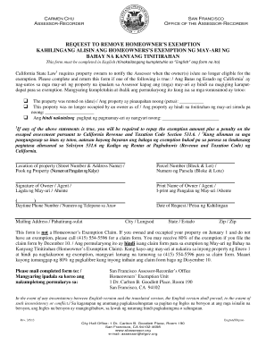 California Homeowner's Exemption Removal Request