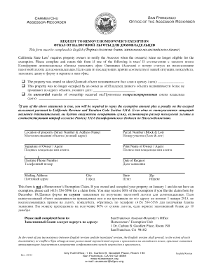 Request to Remove Homeowner’s Exemption