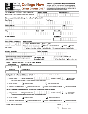 College Now Student Application Form