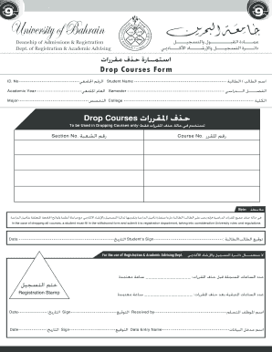 Drop Courses Form