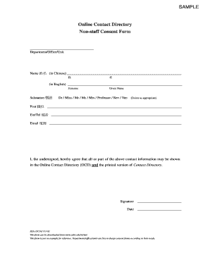 Non-staff Consent Form