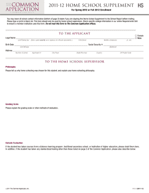 Home School Supplement Form