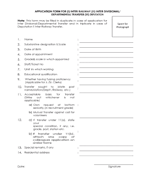 Railway Employee Transfer Application Form