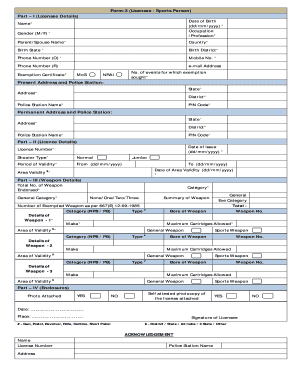 Sports Person License Application Form