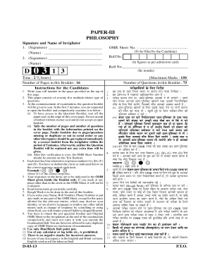 Philosophy Exam OMR Sheet