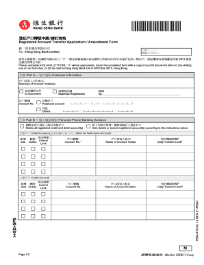 Hang Seng Bank Account Transfer Application